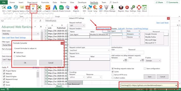 دانلود SeoTools for Excel 10.0.2 - دانلود بهینه‌سازی موتور جستجو - سافت گذر