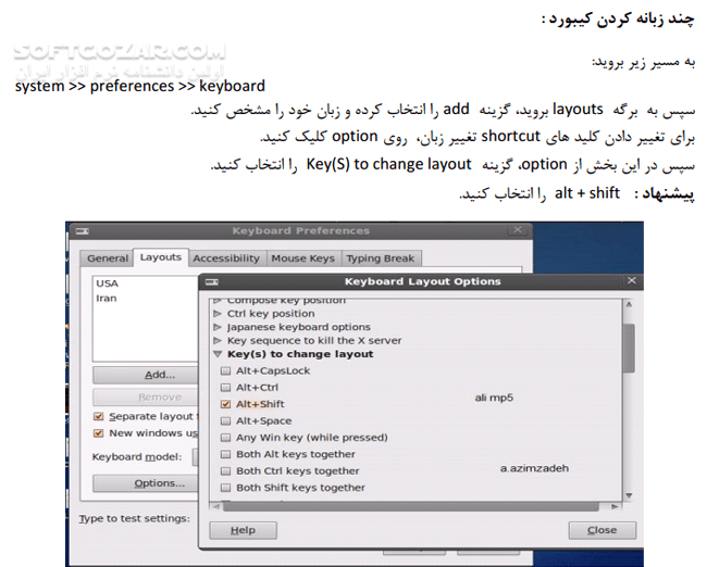 دانلود آموزش CentOS - دانلود کتاب آشنایی و نصب CentOS  و کار با Back Track - سافت گذر