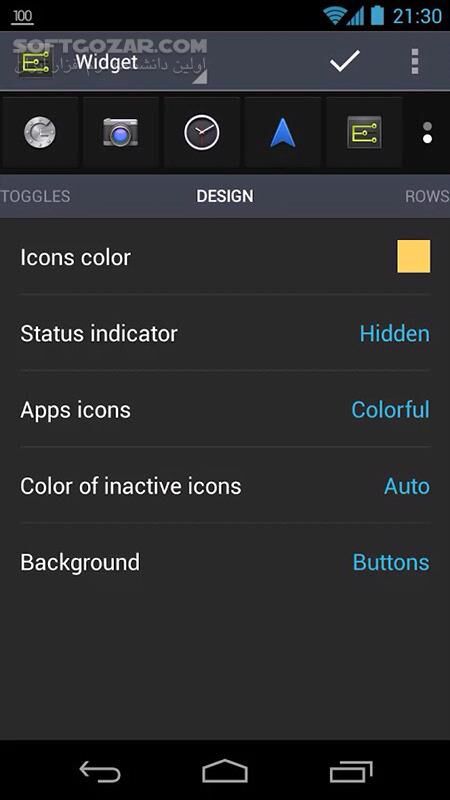 دانلود Settings Extended 8.4.2 for Android +4.0 - دانلود تنظیمات در نوار اطلاع رسانی برای اندروید - سافت گذر