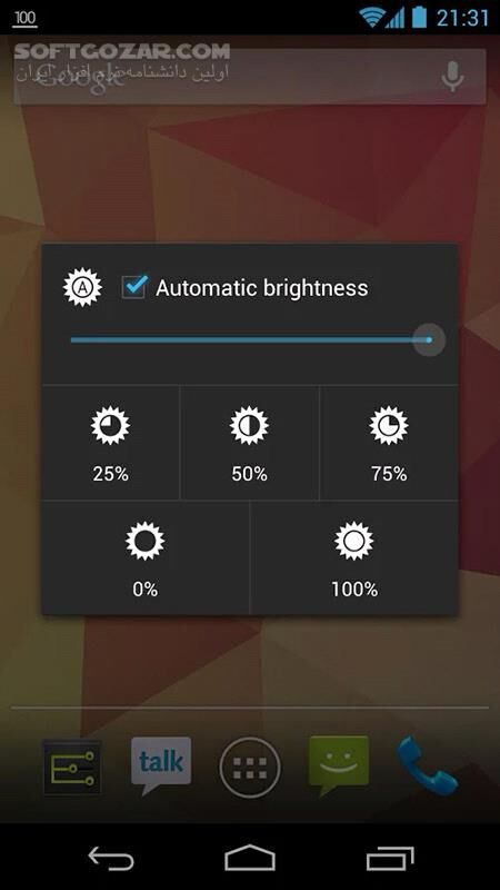 دانلود Settings Extended 8.4.2 for Android +4.0 - دانلود تنظیمات در نوار اطلاع رسانی برای اندروید - سافت گذر