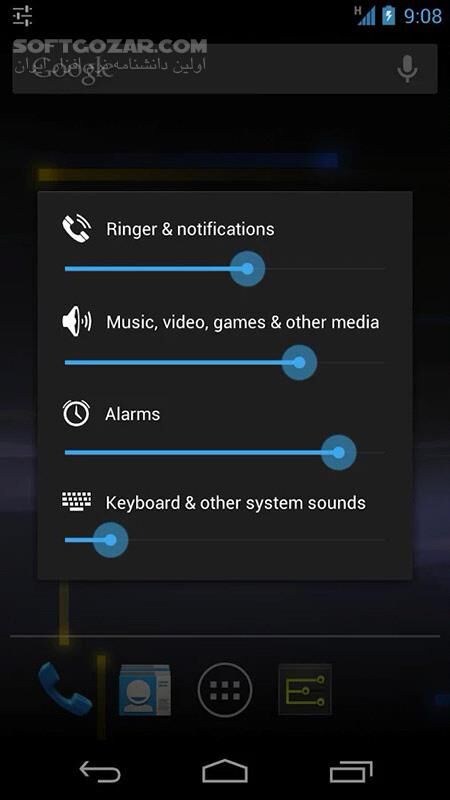 دانلود Settings Extended 8.4.2 for Android +4.0 - دانلود تنظیمات در نوار اطلاع رسانی برای اندروید - سافت گذر