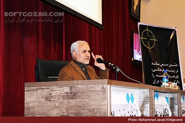 دانلود سخنرانی دکتر حسن عباسی درباره سوم خرداد - دانلود سخنرانی سوم خرداد از دکتر حسن عباسی - سافت گذر