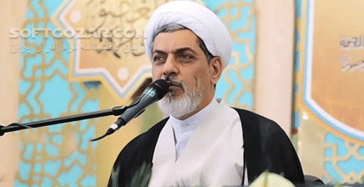 دانلود 3 جلسه شخصیت حضرت محمد (صلوات الله علیه و آله) از حجت الاسلام والمسلمین رفیعی - دانلود حاج آقا رفیعی با موضوع شخصیت پیامبر - سافت گذر