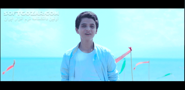 دانلود نماهنگ شمیم عشق - دانلود ولادت حضرت مهدی عج - سافت گذر