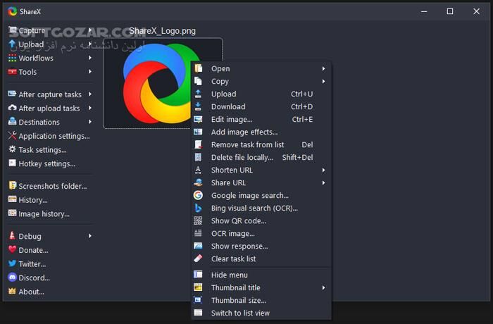 دانلود ShareX 17.1.0 - دانلود گرفتن عکس و فیلم از صفحه کامپیوتر - سافت گذر