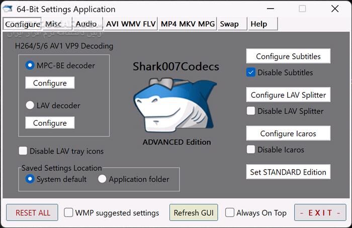 دانلود Shark007 Codecs (Advanced Edition) 20.4.5 - دانلود مجموعه کدک پخش فیلم و صدا - سافت گذر