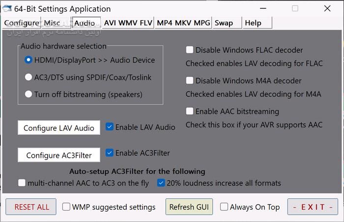 دانلود Shark007 Codecs (Advanced Edition) 20.4.5 - دانلود مجموعه کدک پخش فیلم و صدا - سافت گذر