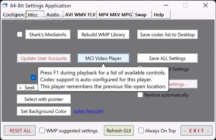 دانلود Shark007 Codecs (Advanced Edition) 20.4.5 - دانلود مجموعه کدک پخش فیلم و صدا - سافت گذر