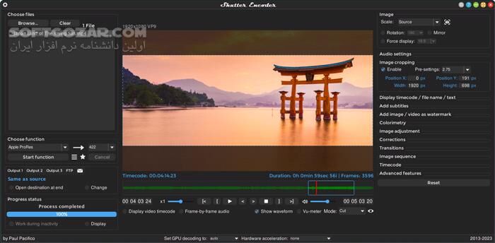 دانلود Shutter Encoder 19.6 - دانلود تبدیل، فشرده‌سازی و مدیریت فایل‌های ویدئویی و صوتی - سافت گذر
