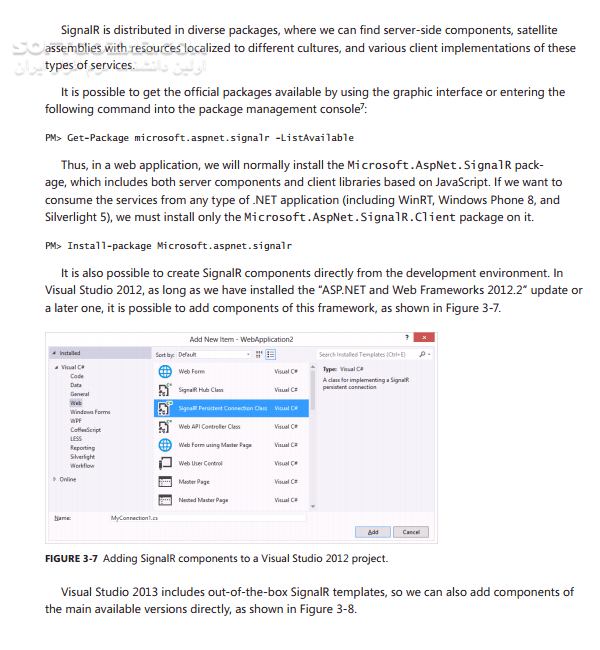 دانلود SignalR Programming in Microsoft ASP.NET - دانلود کتاب آموزش SignalR - سافت گذر