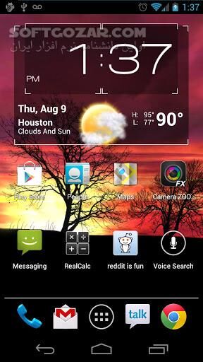 دانلود Silhouette 2.05 for Android - دانلود صفحه نمایش طلوع و غروب آفتاب برای اندروید - سافت گذر