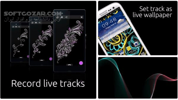 دانلود Silk Paints Drawing 4.6.6 Unlocked for Android +3.0 - دانلود نرم افزاری جادویی برای طراحی در اندروید برای اندروید - سافت گذر