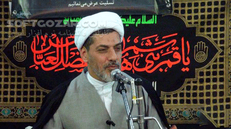 دانلود 4 جلسه سخنرانی دکتر رفیعی با موضوع سیمای امام حسین علیه السلام از نگاه ائمه معصومین علیهم السلام - دانلود سخنرانی سیمای امام حسین علیه السلام با ناصر رفیعی - سافت گذر