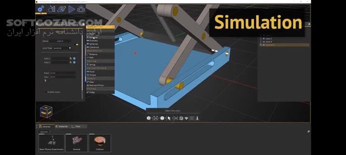 دانلود Simlab Composer 12.0.34 (x64) - دانلود طراحی سه‌بعدی - سافت گذر