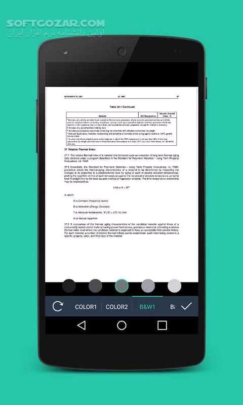 دانلود Simple Scan – PDF Scanner App Full 4.7.0 For Android +4.4 - دانلود اسکن آسان پی دی اف برای اندروید - سافت گذر