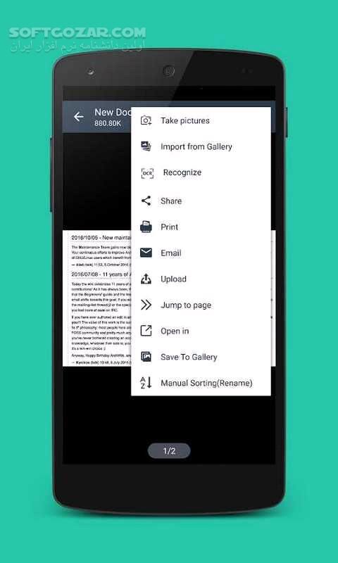 دانلود Simple Scan – PDF Scanner App Full 4.7.0 For Android +4.4 - دانلود اسکن آسان پی دی اف برای اندروید - سافت گذر