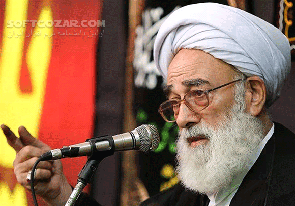 دانلود سخنرانی حجت الاسلام علی نظری منفرد با موضوع سیره ی اخلاقی پیامبر (ص) - 2 جلسه - دانلود سخنرانی سیره ی اخلاقی پیامبر (ص) با علی نظری منفرد - سافت گذر