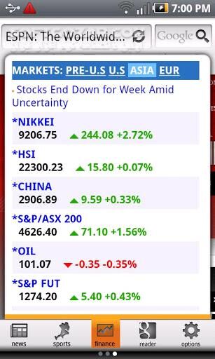 دانلود Skyfire Web Browser 5.0.1 for Android - دانلود مرورگر معروف وب برای اندروید - سافت گذر