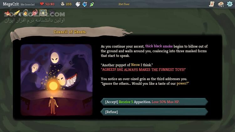 دانلود Slay the Spire - دانلود بازی استراتژیک برای کامپیوتر - سافت گذر