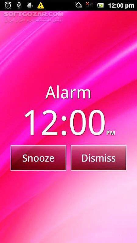 دانلود Smart Alarm 2.5.7 for Android +2.1 - دانلود زنگ هشدار برای اندروید - سافت گذر