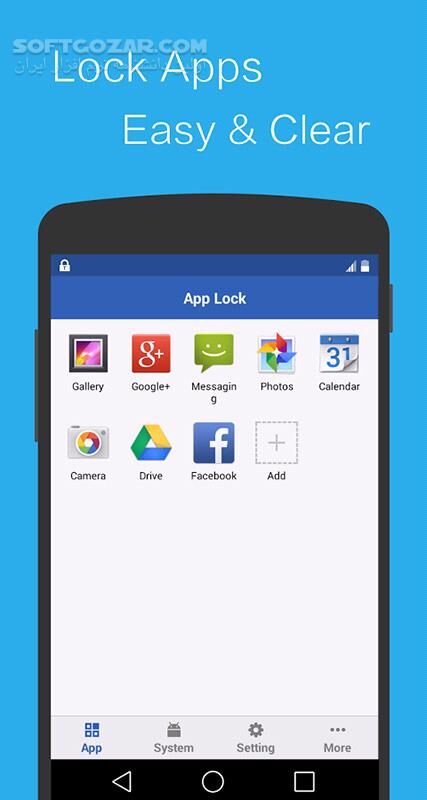 دانلود Smart AppProtect 2 Pro 6.5.5 for Android +2.3 - دانلود رمز گذاری آسان برنامه ها برای اندروید - سافت گذر