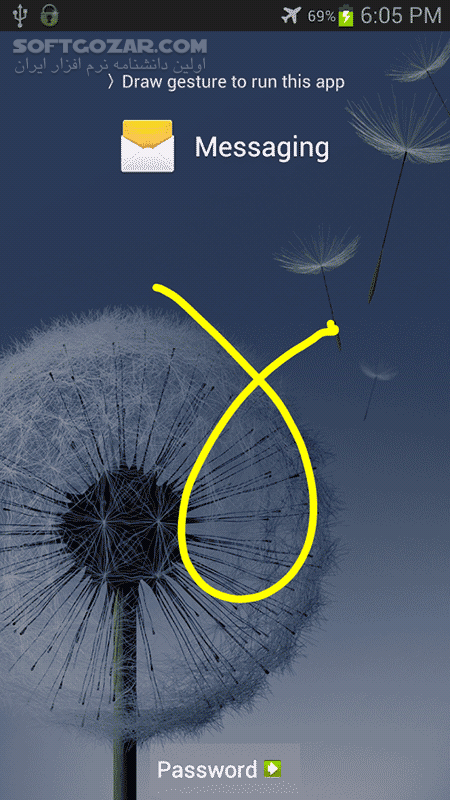 دانلود Smart App Lock 6.5.8 for Android +2.0 - دانلود رمز گذاری بر روی برنامه ها برای اندروید - سافت گذر