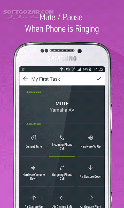 دانلود AnyMote Smart Remote 4.6.9 for Android +4.0 - دانلود ریموت کنترل برای اندروید - سافت گذر