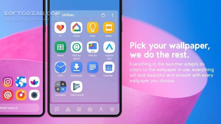 دانلود Smart Launcher 6 Build 6.5-049 Full + Plugins For Android +7.0 - دانلود اسمارت لانچر برای اندروید - سافت گذر