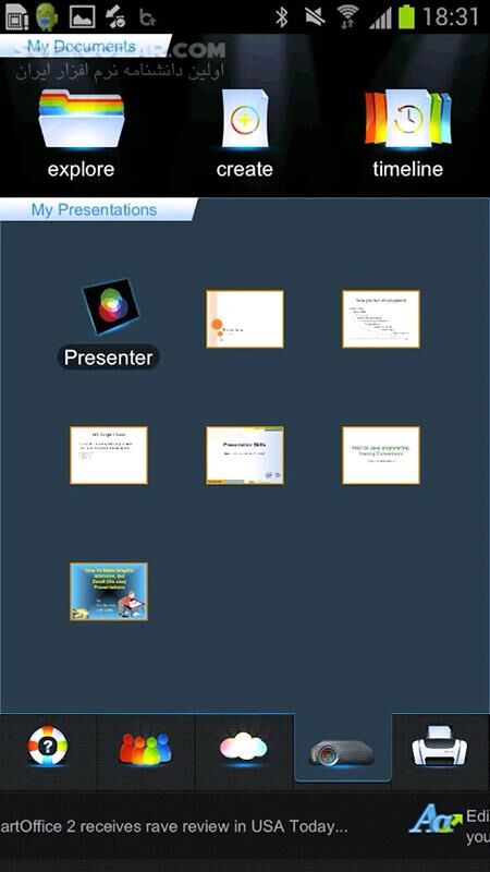 دانلود Smart Office 3.13.10 for Android +2.2 - دانلود نمایش و ویرایش فایلهای آفیس برای اندروید - سافت گذر