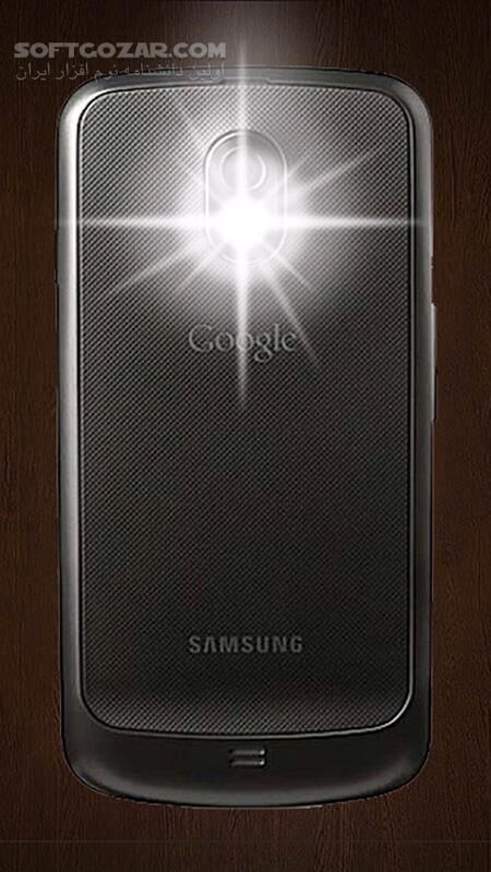 دانلود Smart Tools 2 v1.0.3 for Android +6.0 - دانلود اسمارت تولز برای اندروید - سافت گذر