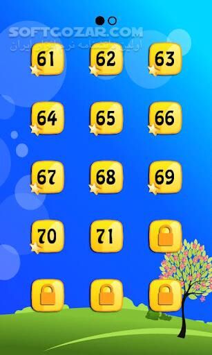 دانلود Smile Sokoban 1.1 for Android - دانلود بازی معروف سوکوبان برای اندروید - سافت گذر