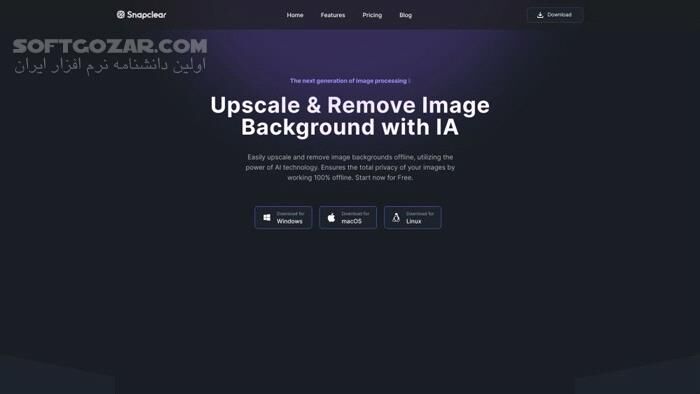 دانلود Snapclear 2.1.0 (x64) - دانلود حذف پس‌ زمینه عکس با هوش مصنوعی - سافت گذر