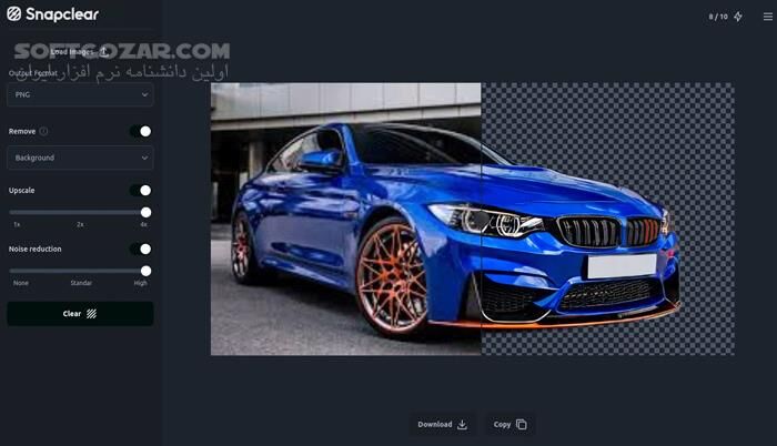دانلود Snapclear 2.1.0 (x64) - دانلود حذف پس‌ زمینه عکس با هوش مصنوعی - سافت گذر