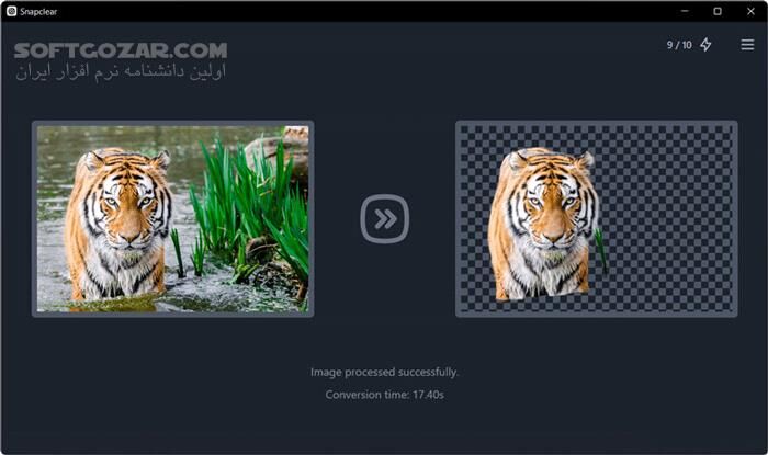 دانلود Snapclear 2.1.0 (x64) - دانلود حذف پس‌ زمینه عکس با هوش مصنوعی - سافت گذر