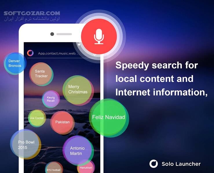 دانلود Solo Launcher 2.7.7.3 for Android +4.1 - دانلود سولو لانچر برای اندروید - سافت گذر