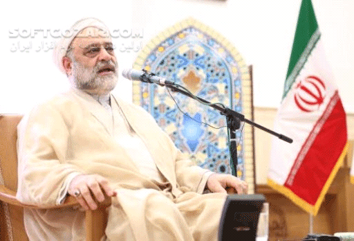 دانلود سخنرانی حجت الاسلام فرحزاد با موضوع سنت های ایام نوروز - دانلود سخنرانی سنت های ایام نوروز با حاج آقا فرحزاد - سافت گذر