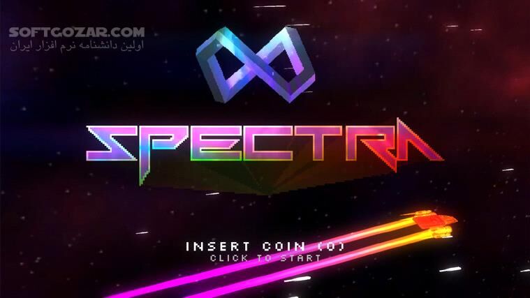 دانلود Spectra - دانلود بازی اسپکترا - سافت گذر