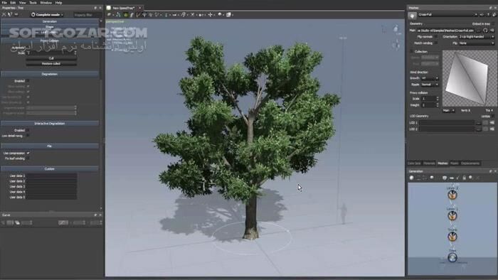 دانلود SpeedTree Modeler 10.0 (x64) - دانلود مدل‌سازی سه‌بعدی گیاهان و درختان - سافت گذر