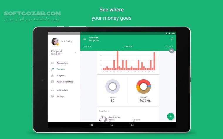 دانلود Spendee Pro 4.3.3 For Android +4.0.3 - دانلود اسپنده برای اندروید - سافت گذر