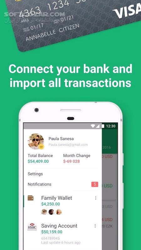 دانلود Spendee Pro 4.3.3 For Android +4.0.3 - دانلود اسپنده برای اندروید - سافت گذر