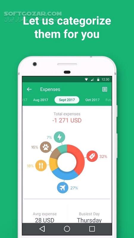 دانلود Spendee Pro 4.3.3 For Android +4.0.3 - دانلود اسپنده برای اندروید - سافت گذر