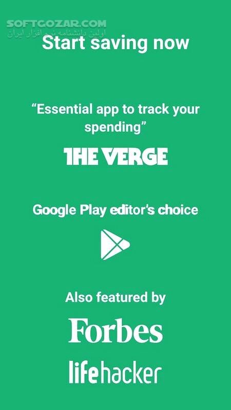 دانلود Spendee Pro 4.3.3 For Android +4.0.3 - دانلود اسپنده برای اندروید - سافت گذر