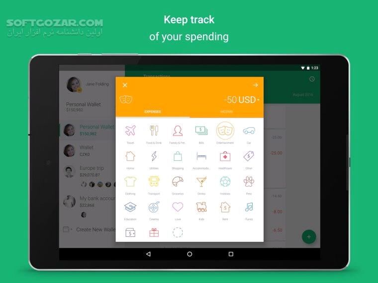 دانلود Spendee Pro 4.3.3 For Android +4.0.3 - دانلود اسپنده برای اندروید - سافت گذر