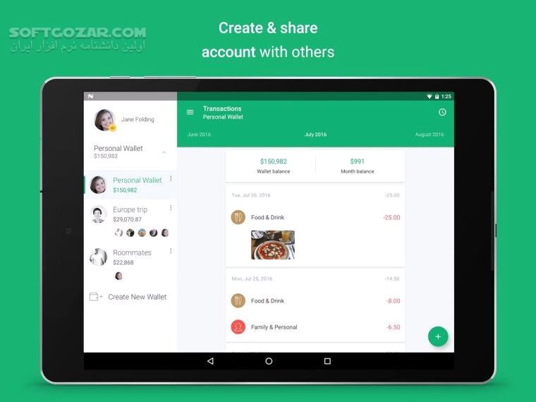 دانلود Spendee Pro 4.3.3 For Android +4.0.3 - دانلود اسپنده برای اندروید - سافت گذر