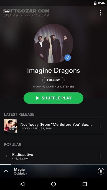 دانلود Spotify Music 9.1.2.1253 For Android +5.0 - دانلود اسپاتیفای برای اندروید - سافت گذر