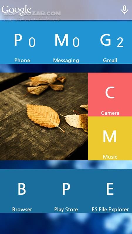 دانلود Square Home Launcher Windows style Premium 2.2.7 for Android +5.0 - دانلود لانچر ویندوز فون برای اندروید - سافت گذر