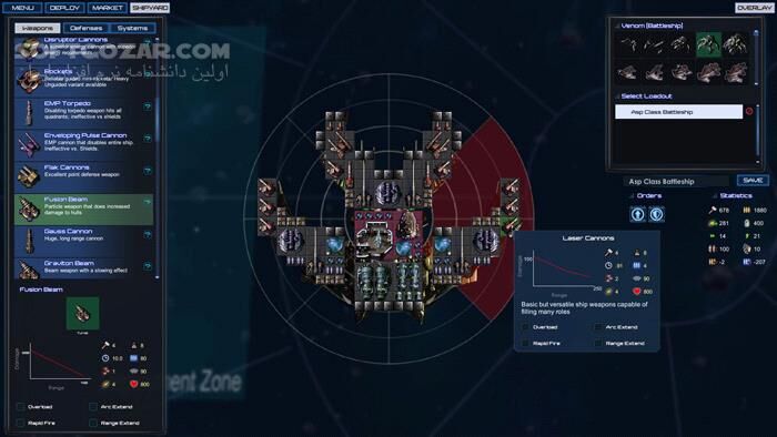 دانلود StarDrive 2 - دانلود بازی استار-درایو 2 - سافت گذر