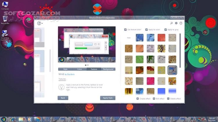 دانلود Stardock WindowBlinds 11.07 - دانلود زیباساز و تغییر پوسته ویندوز - سافت گذر