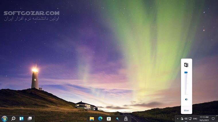 دانلود StartAllBack 3.9.19.5344 - دانلود منوی استارت برای ویندوز 11 - سافت گذر