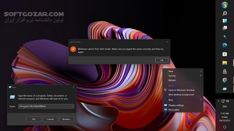 دانلود StartAllBack 3.9.19.5344 - دانلود منوی استارت برای ویندوز 11 - سافت گذر
